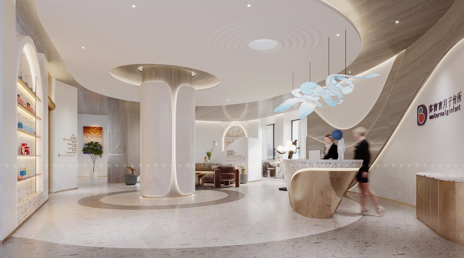 现代月子中心接待厅3D模型下载【ID:1123374536】