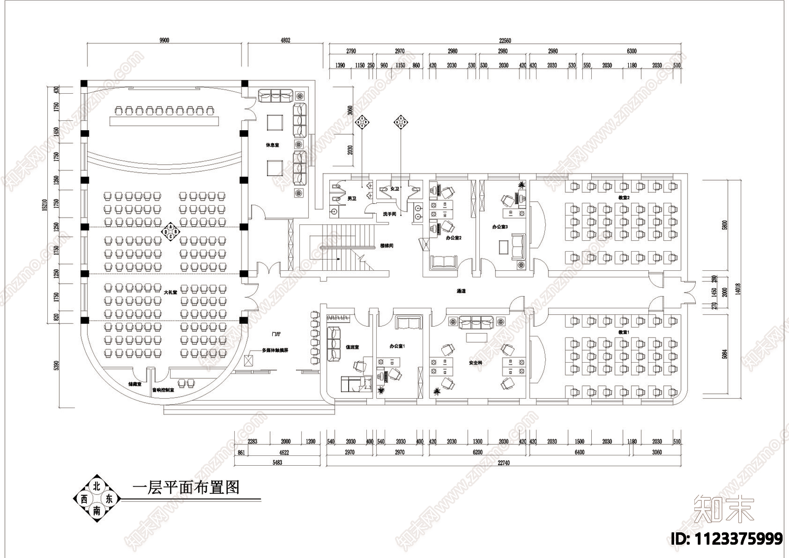 某培训学校装修图cad施工图下载【ID:1123375999】