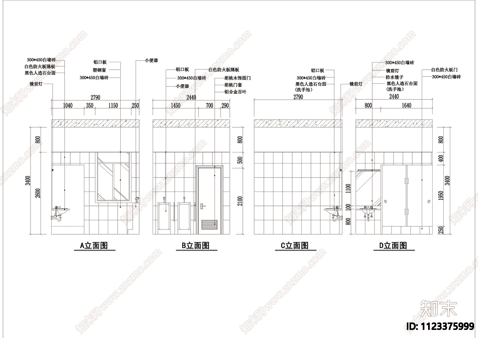 某培训学校装修图cad施工图下载【ID:1123375999】