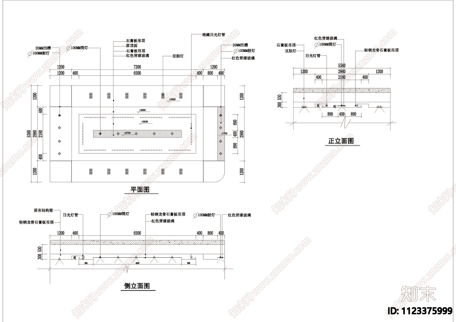 某培训学校装修图cad施工图下载【ID:1123375999】