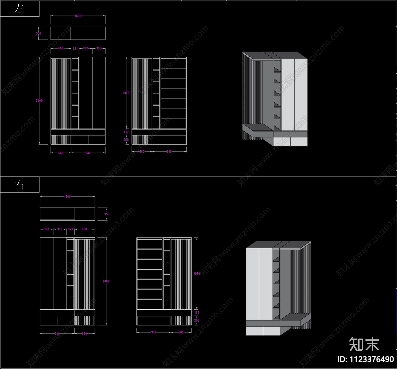 28套现代极简鞋柜定制设计施工图下载【ID:1123376490】