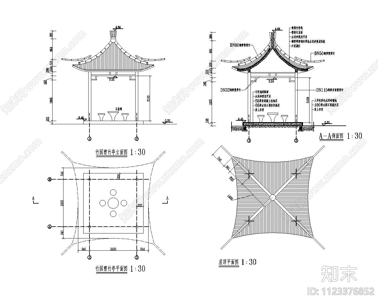 竹园竹亭施工图cad施工图下载【ID:1123376852】