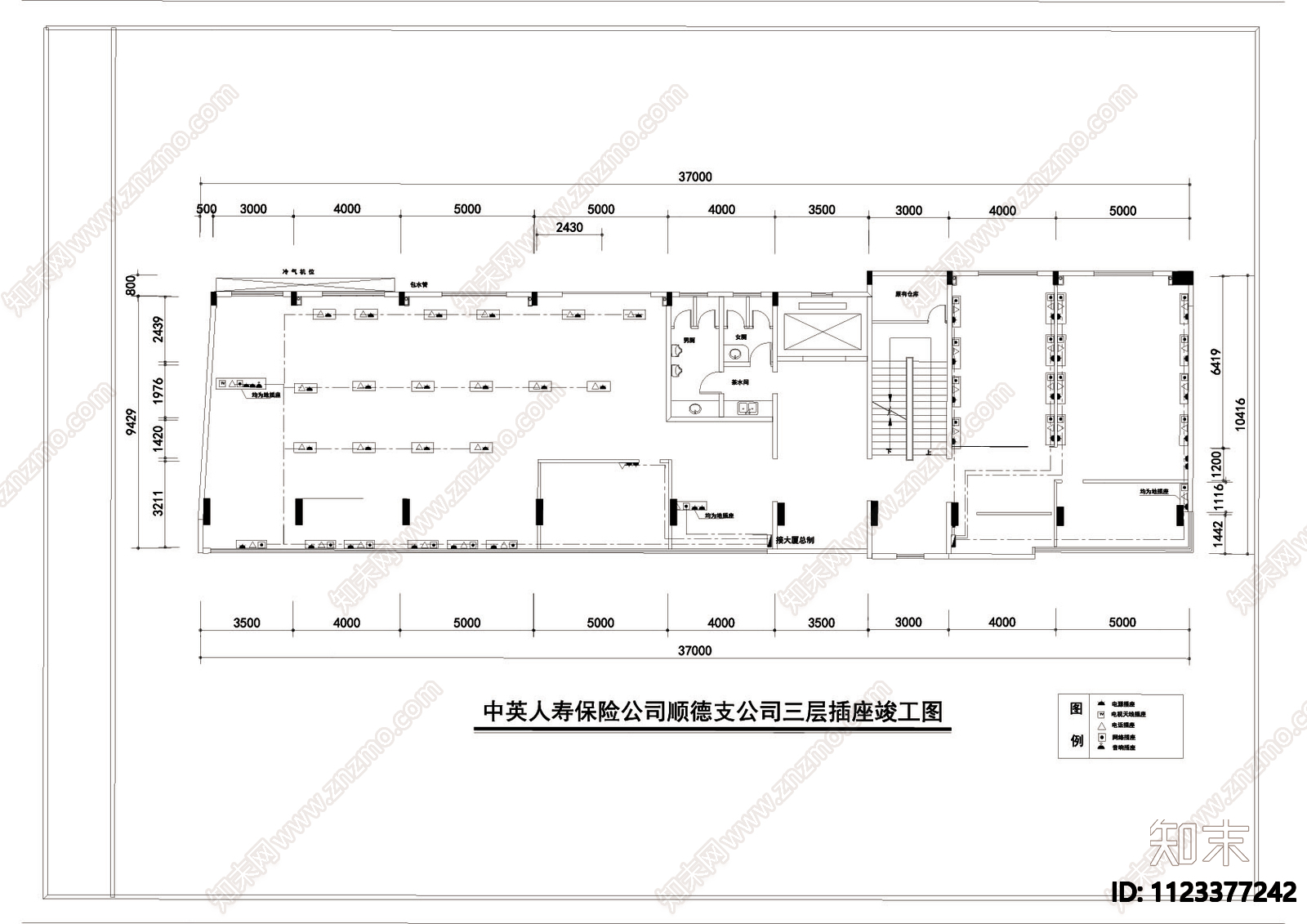 某公司装饰竣工图cad施工图下载【ID:1123377242】