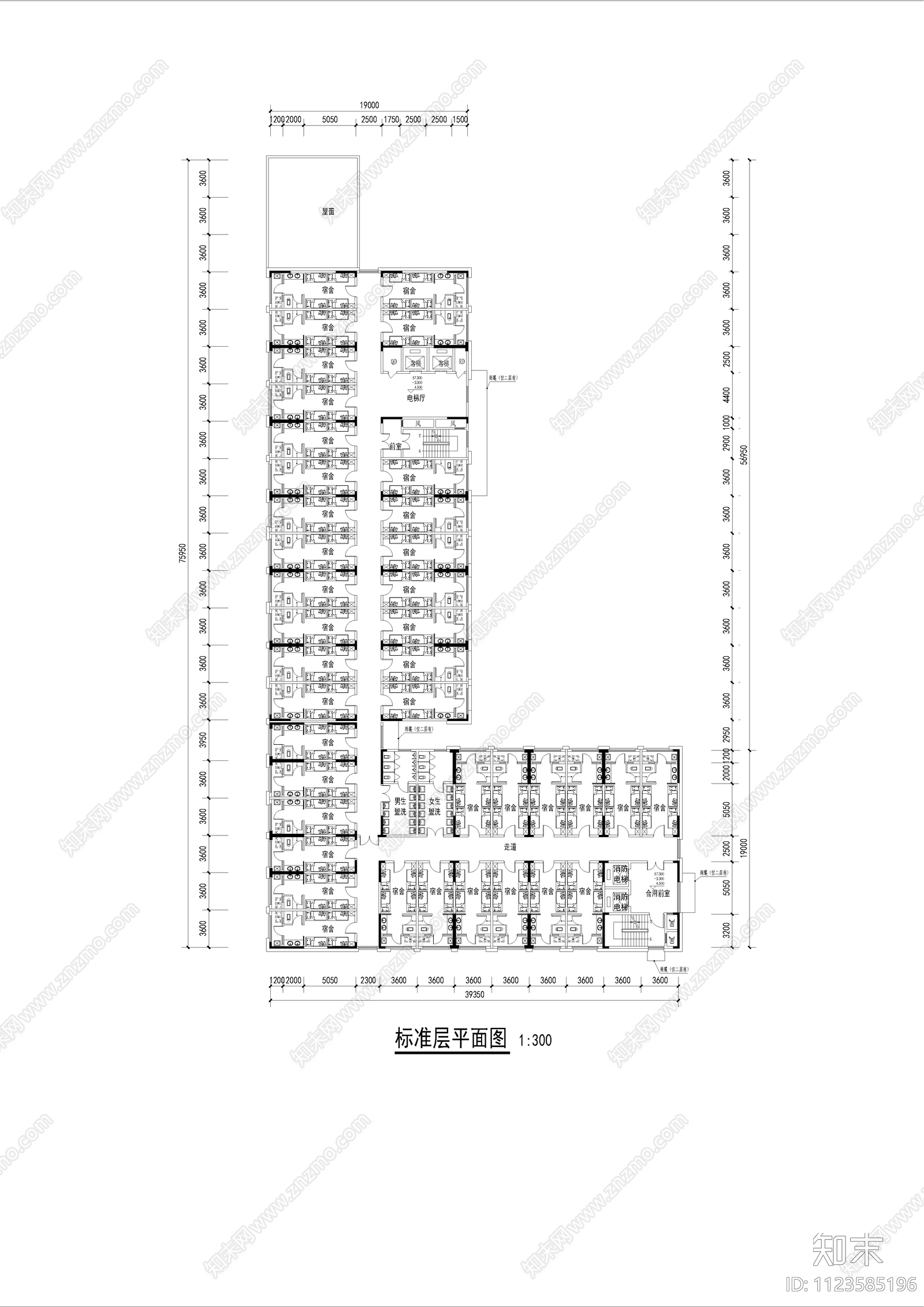 学生宿舍楼cad施工图下载【ID:1123585196】