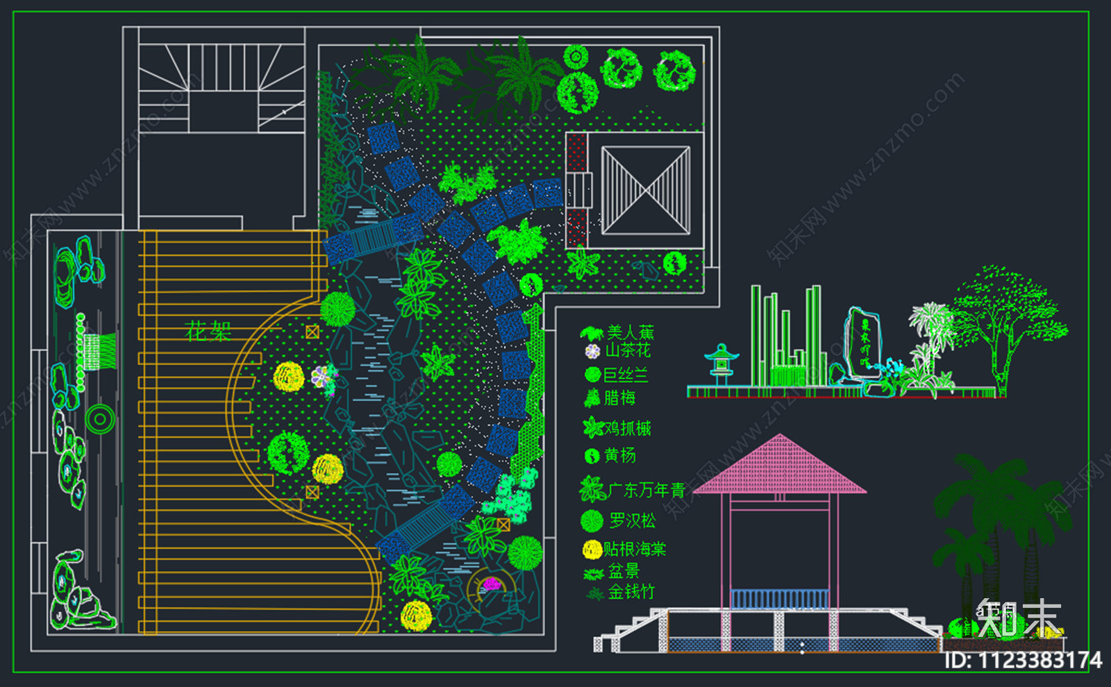 屋顶花园设计CAD图库cad施工图下载【ID:1123383174】