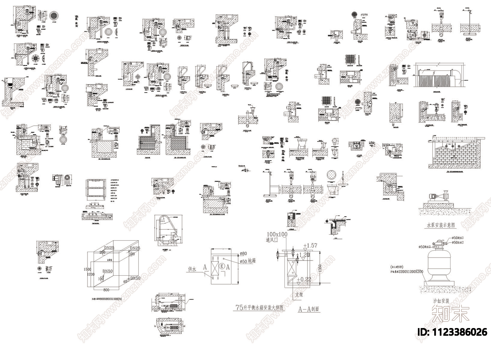 游泳池水池水下灯溢水口等节点详图施工图下载【ID:1123386026】