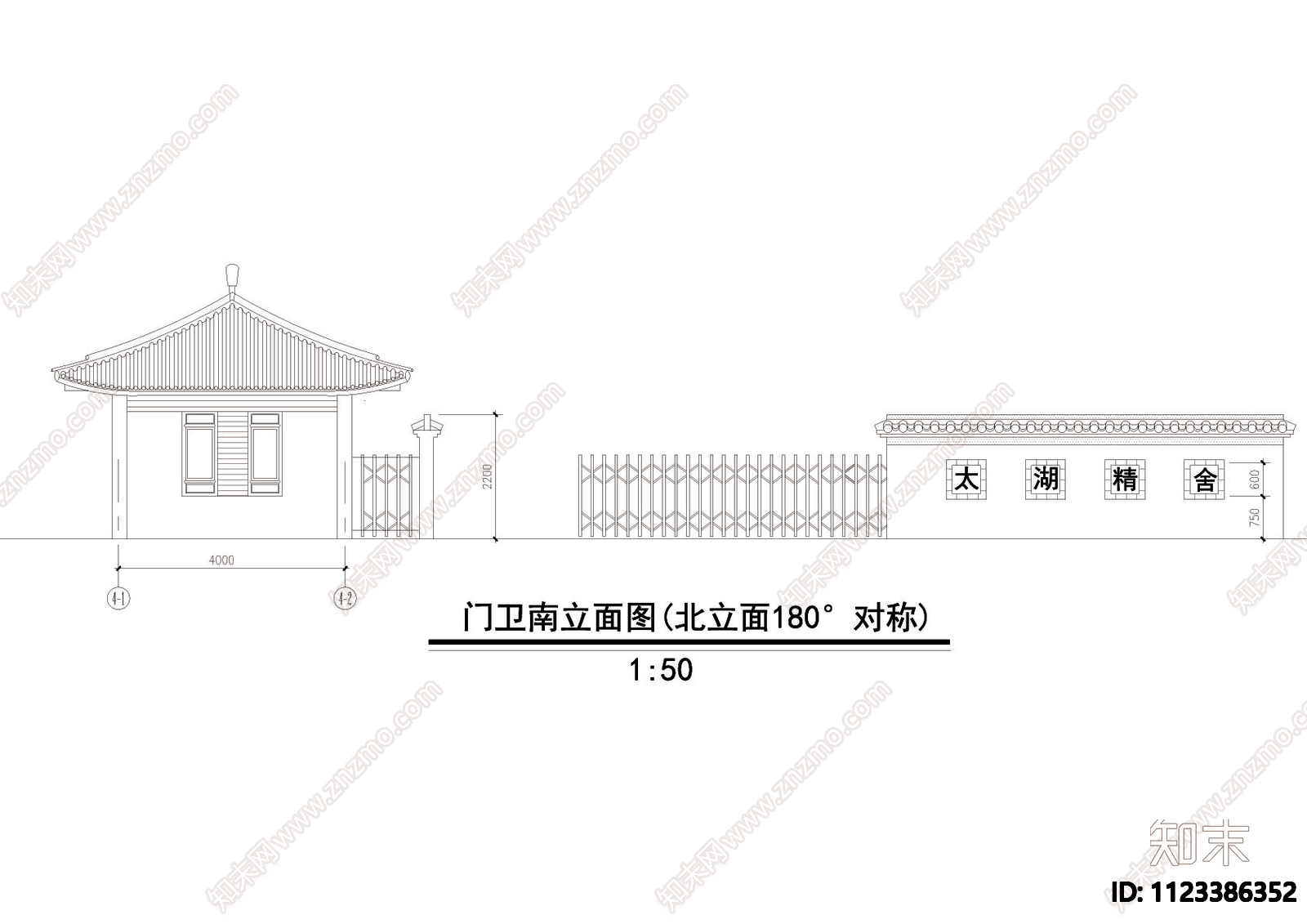 山庄入口大门及仿古门卫详图cad施工图下载【ID:1123386352】