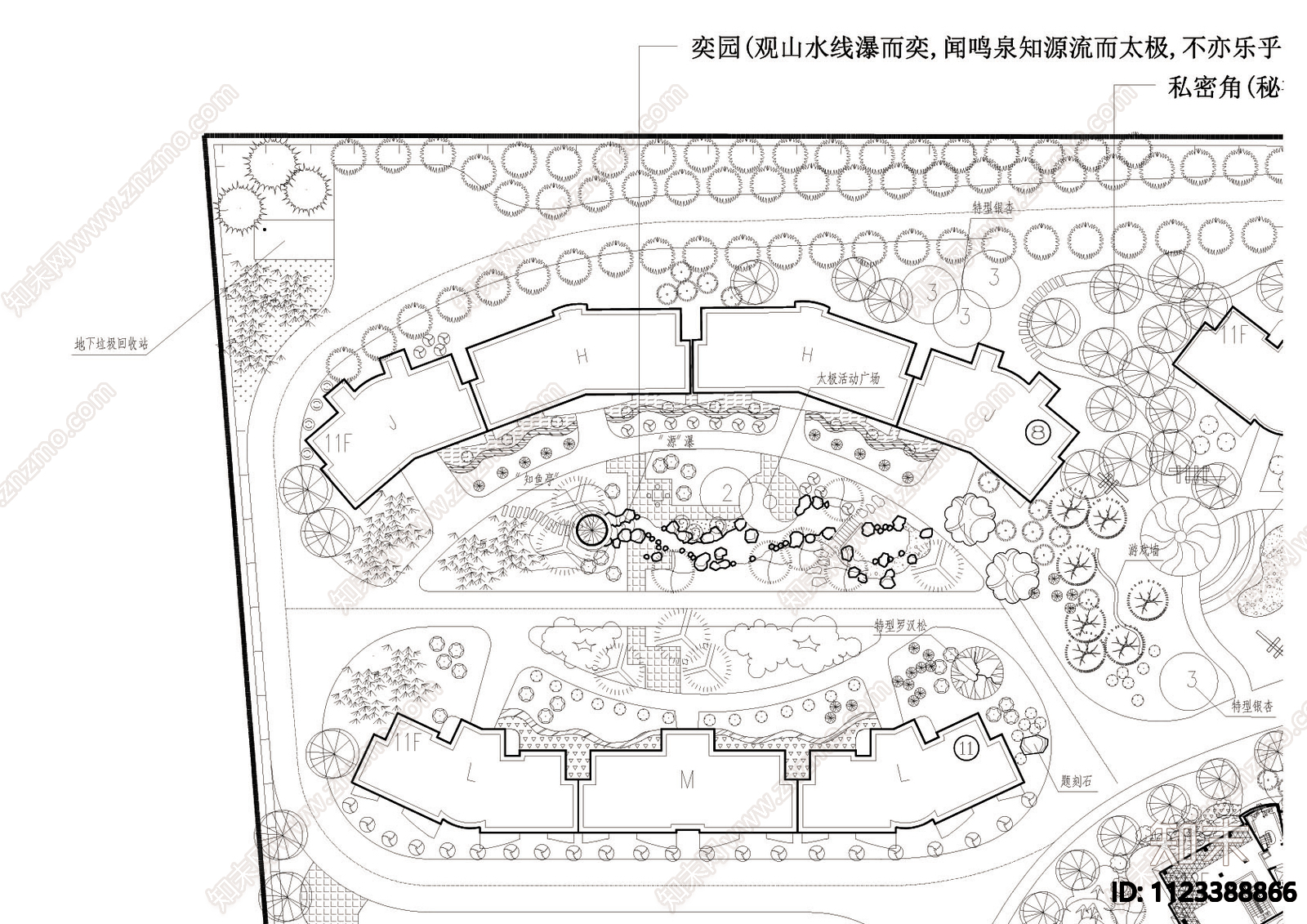 小区园林景观平面图施工图下载【ID:1123388866】