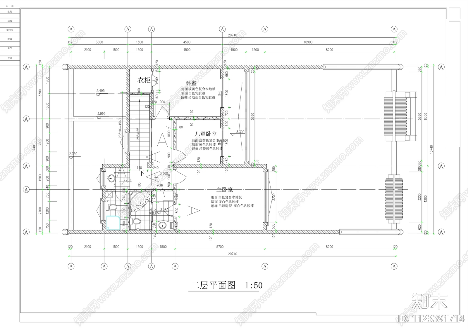 四合院建筑设计cad施工图下载【ID:1123391714】