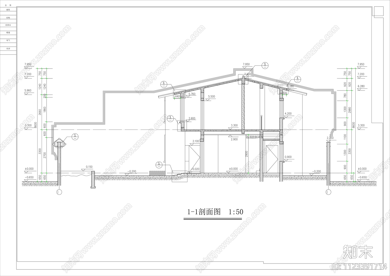 四合院建筑设计cad施工图下载【ID:1123391714】