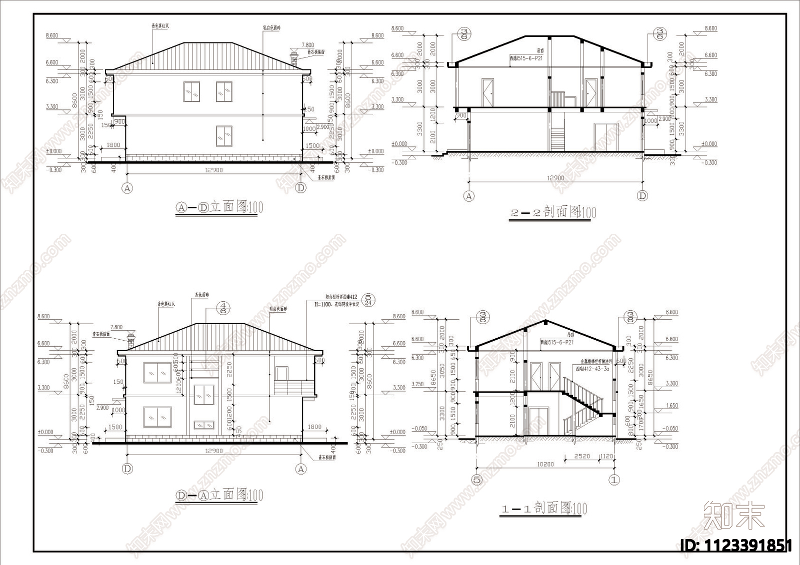 小型农家私人别墅建筑图施工图下载【ID:1123391851】