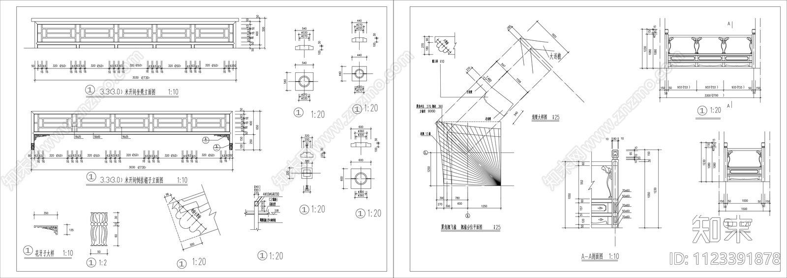 中式四合院建筑设计CAD图纸施工图下载【ID:1123391878】