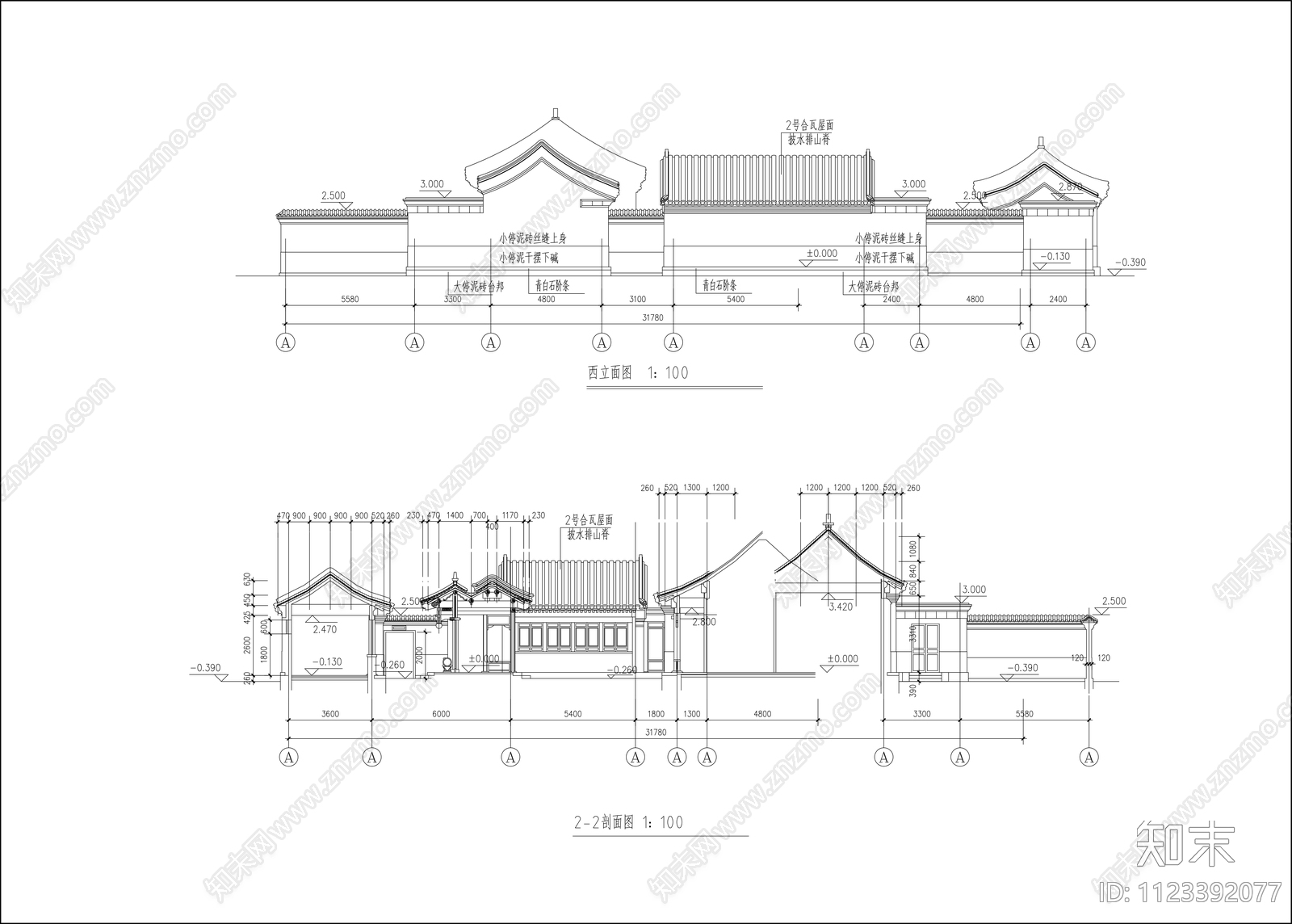 中式四合院建筑设计建筑平立面图施工图下载【ID:1123392077】