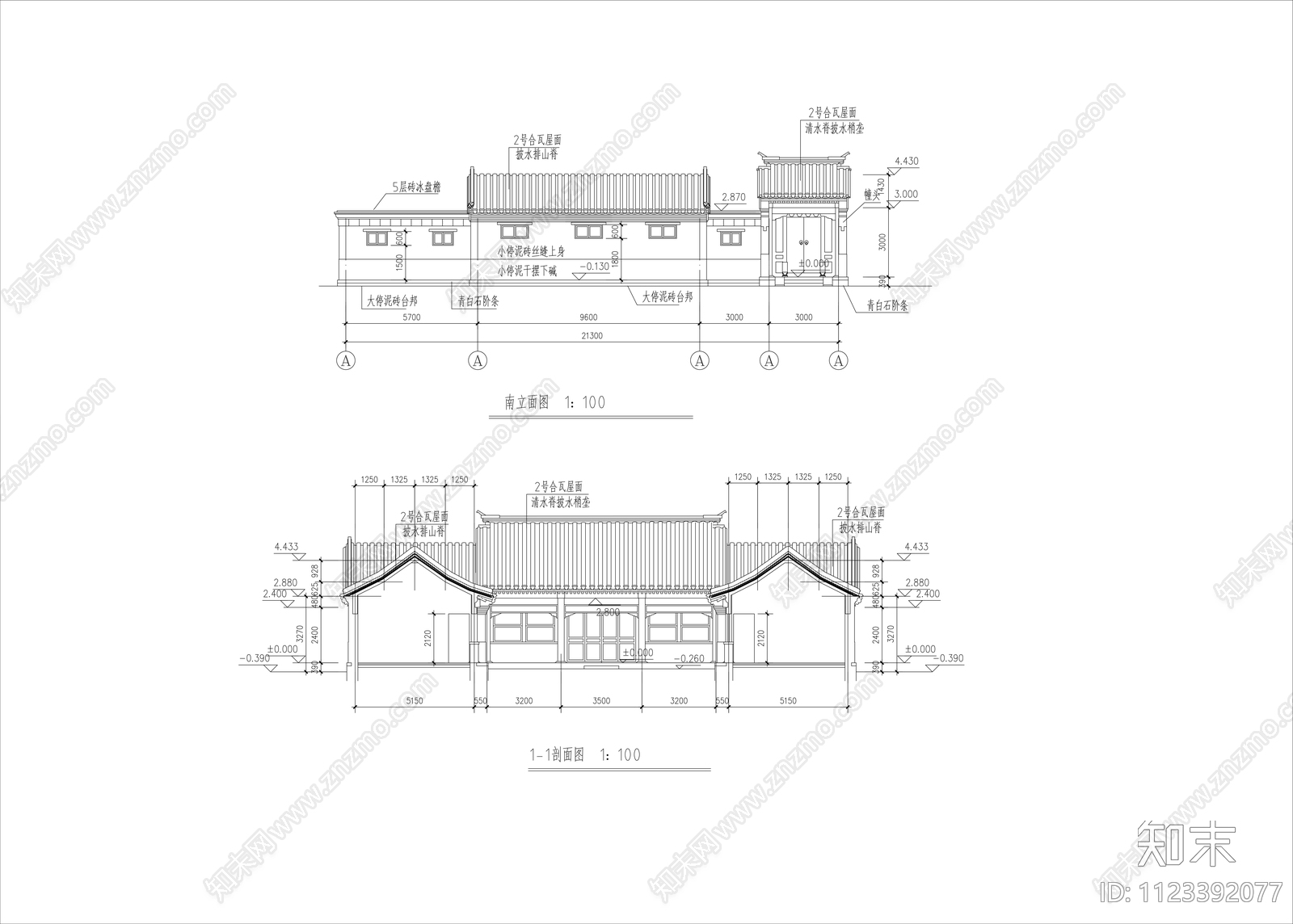 中式四合院建筑设计建筑平立面图施工图下载【ID:1123392077】