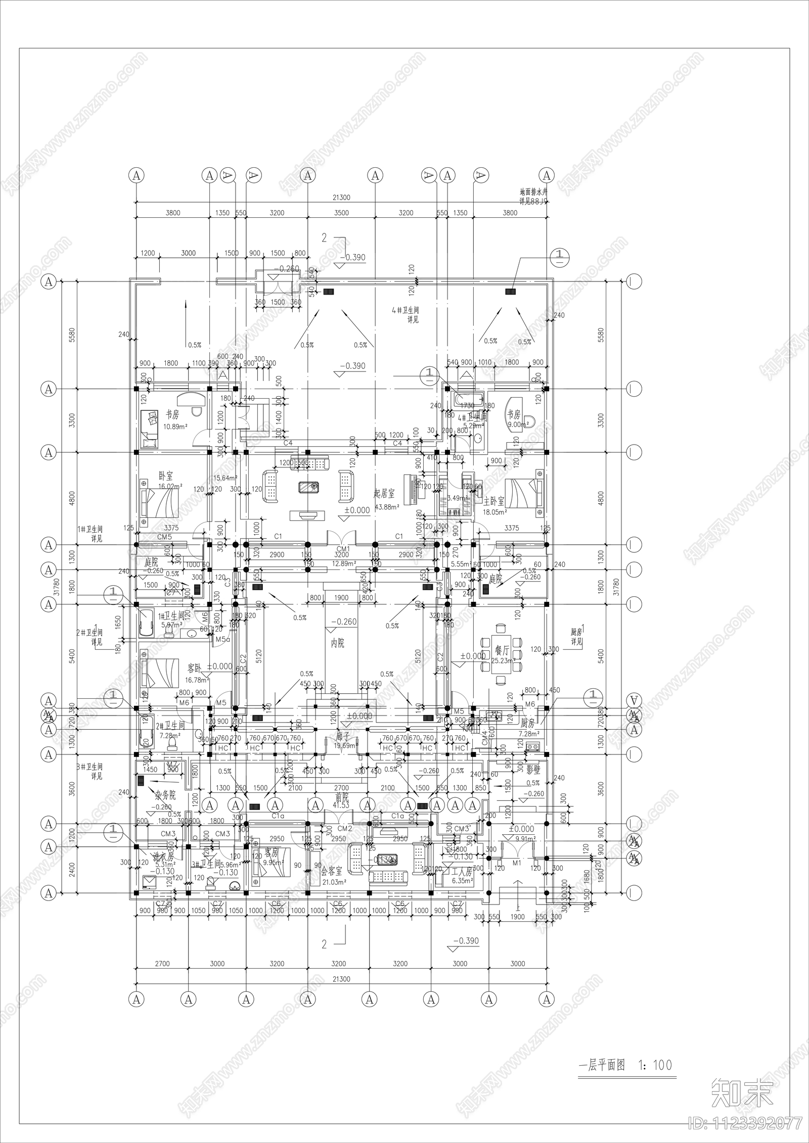 中式四合院建筑设计建筑平立面图施工图下载【ID:1123392077】