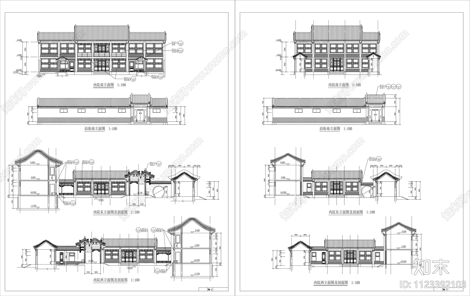 中式四合院建筑设计cad施工图下载【ID:1123392103】