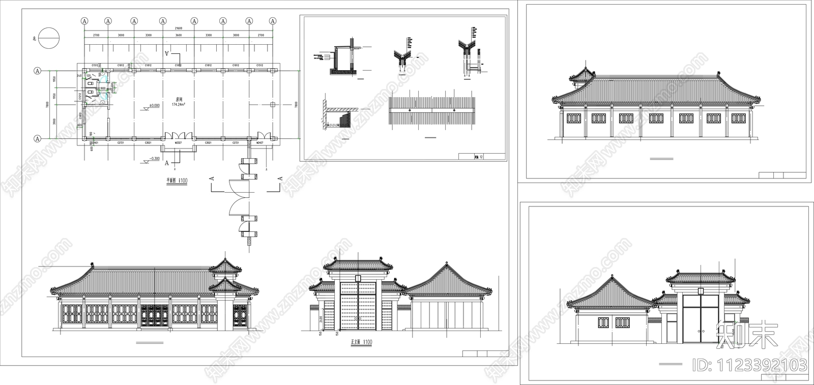 中式四合院建筑设计cad施工图下载【ID:1123392103】