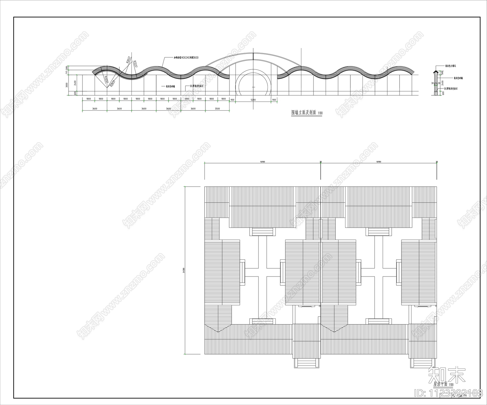 中式四合院建筑设计cad施工图下载【ID:1123392103】