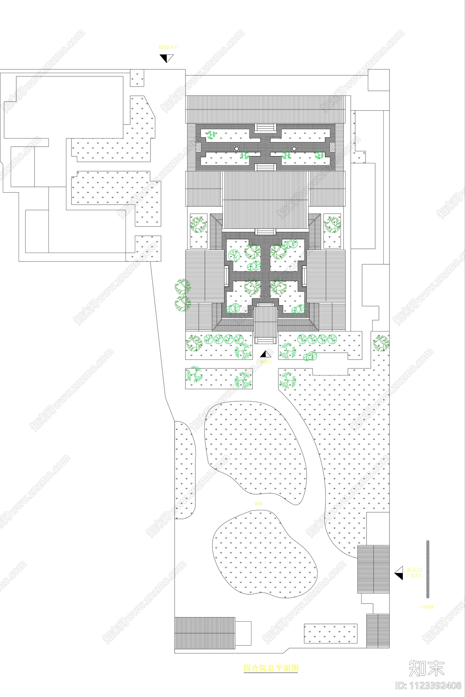 中式四合院平面图cad施工图下载【ID:1123392408】