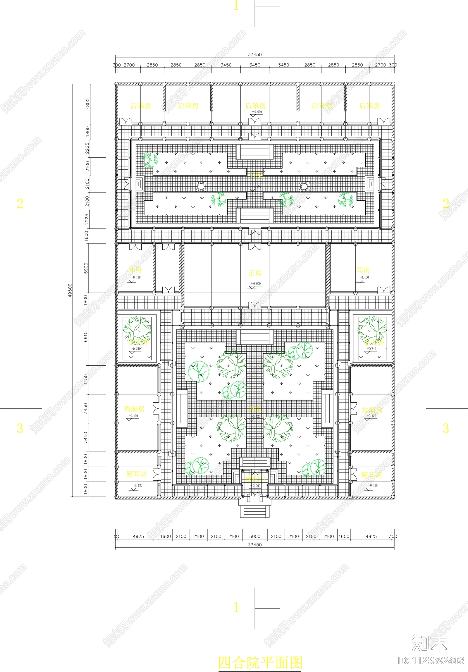 中式四合院平面图cad施工图下载【ID:1123392408】