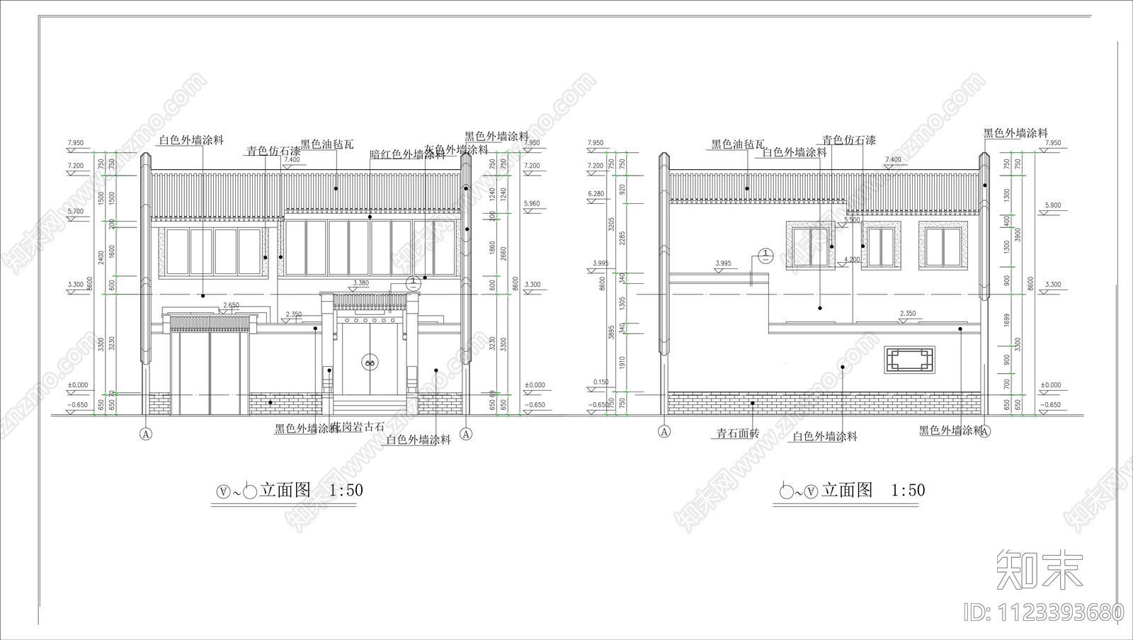 中式四合院平面图施工图下载【ID:1123393680】