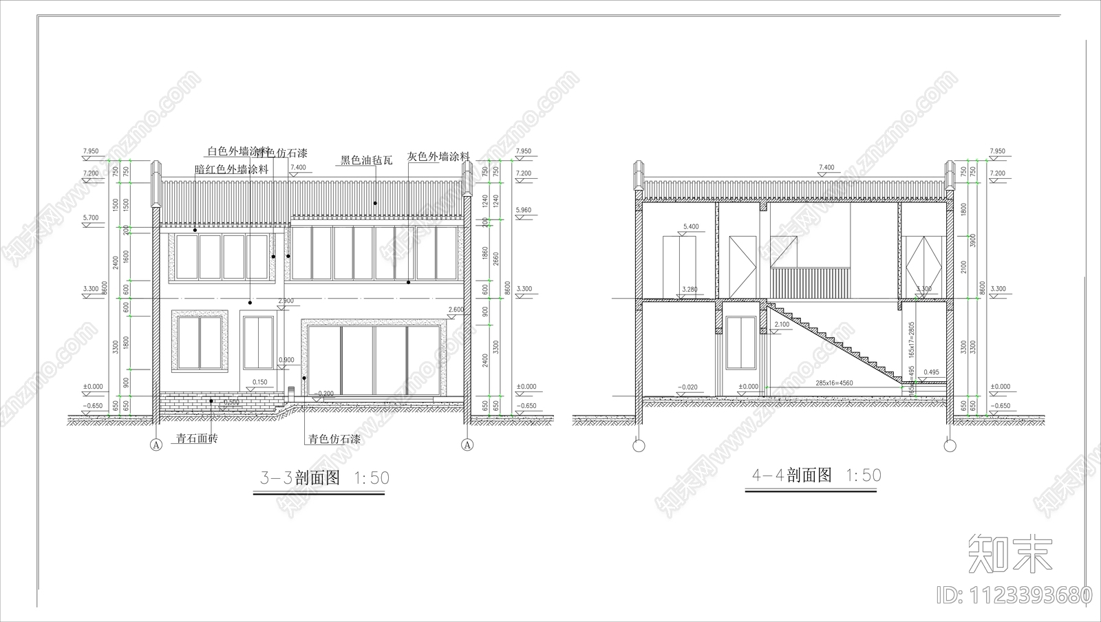 中式四合院平面图cad施工图下载【ID:1123393680】