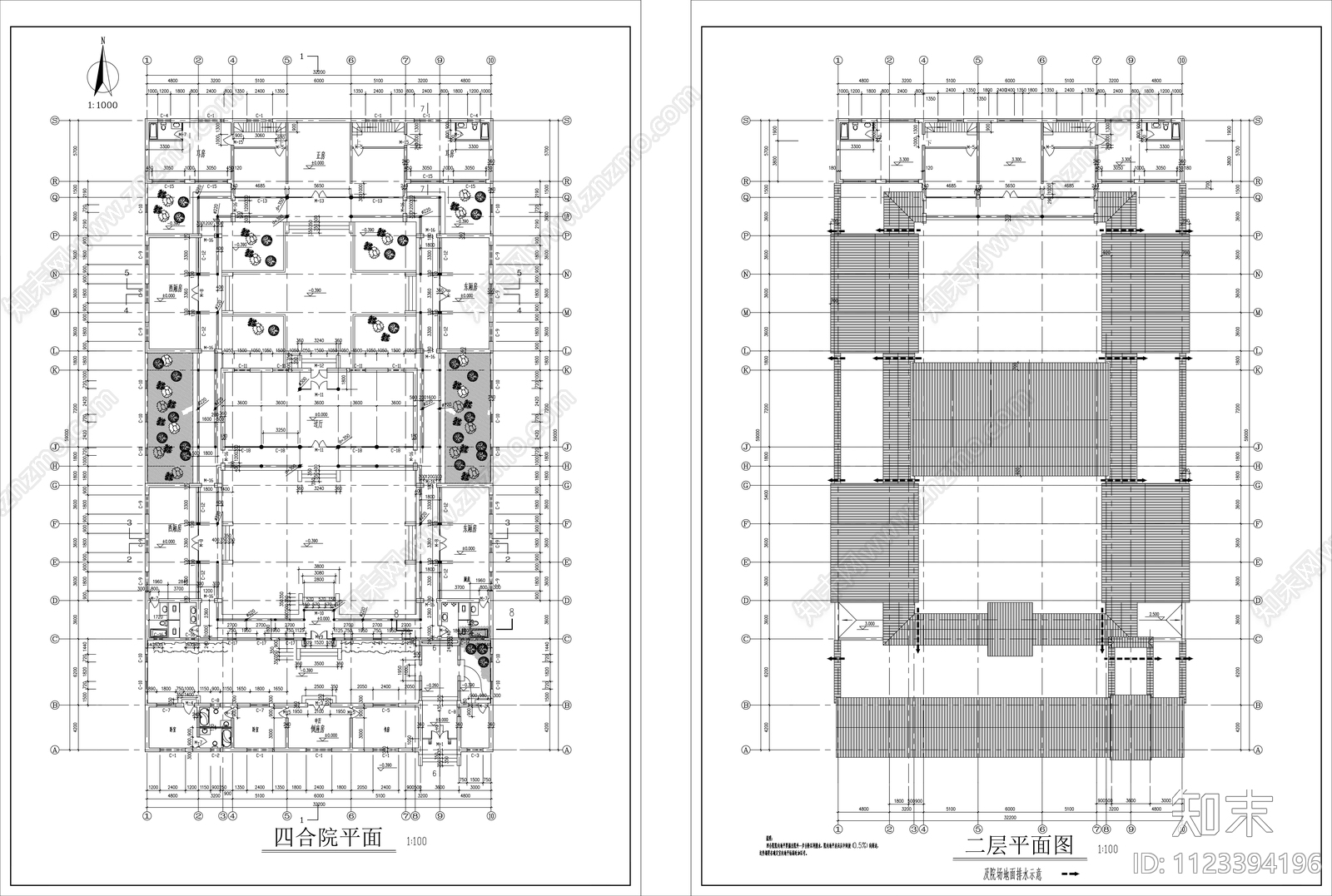 中式四合院平面图施工图下载【ID:1123394196】