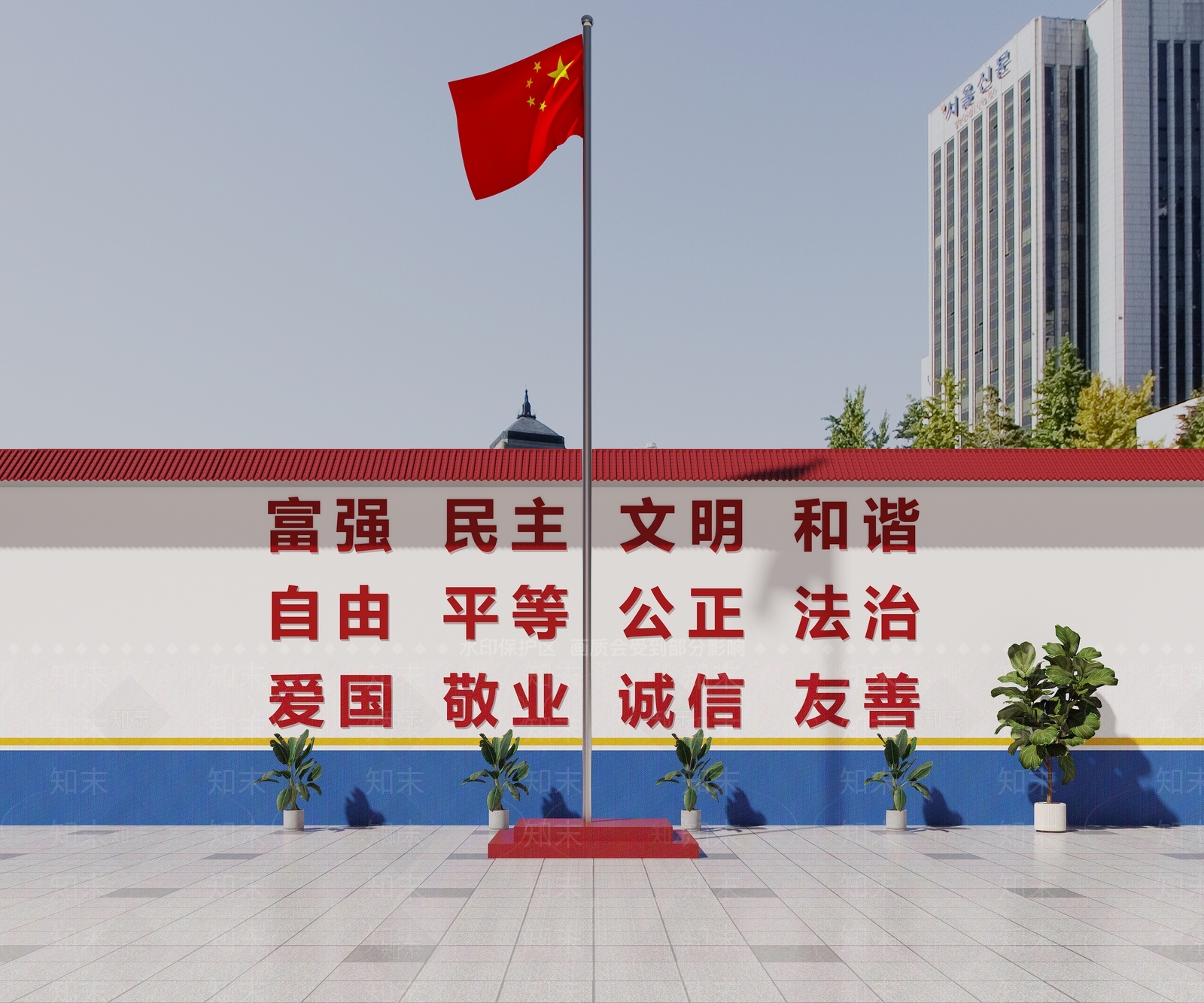 国旗台3D模型下载【ID:1123402751】