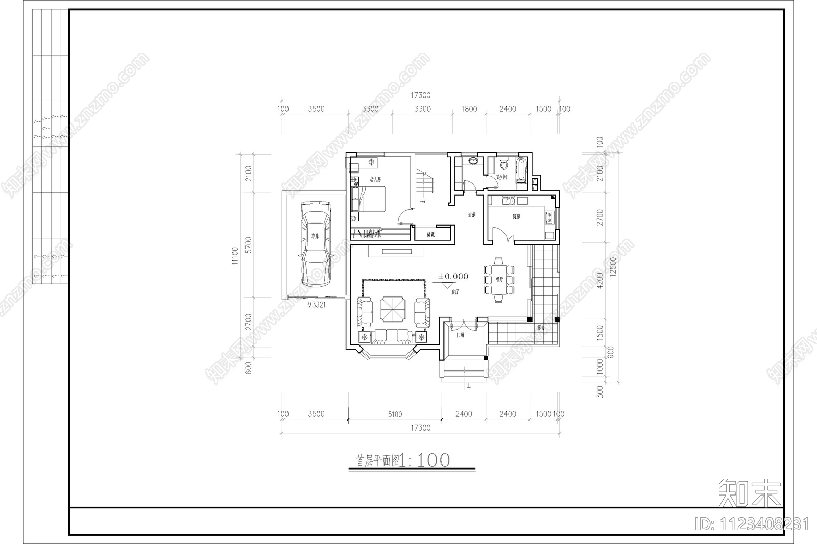 现代农村自建房别墅设计cad施工图下载【ID:1123408231】