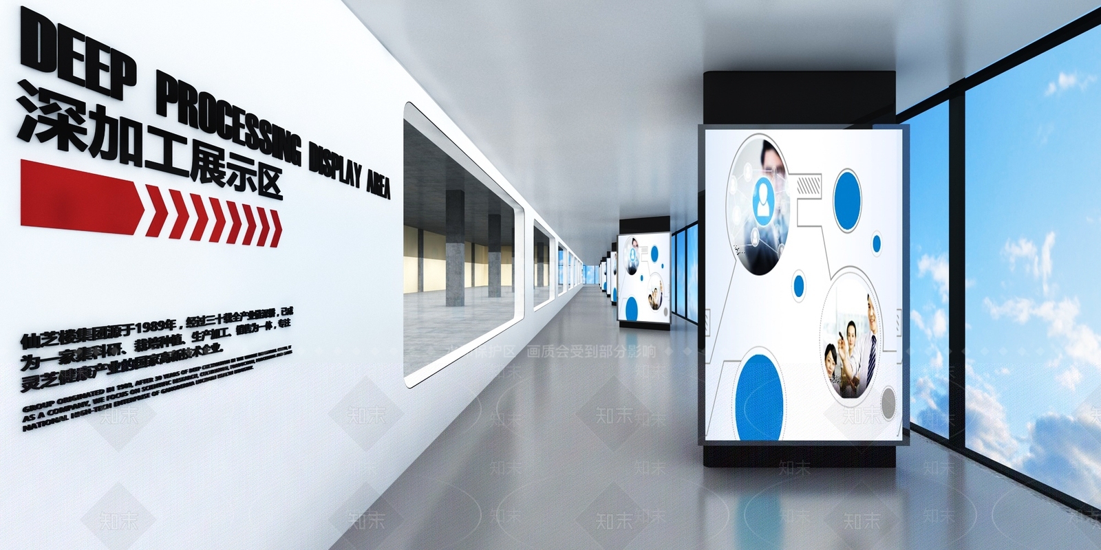 现代展厅3D模型下载【ID:1123631898】_知末3d模型网