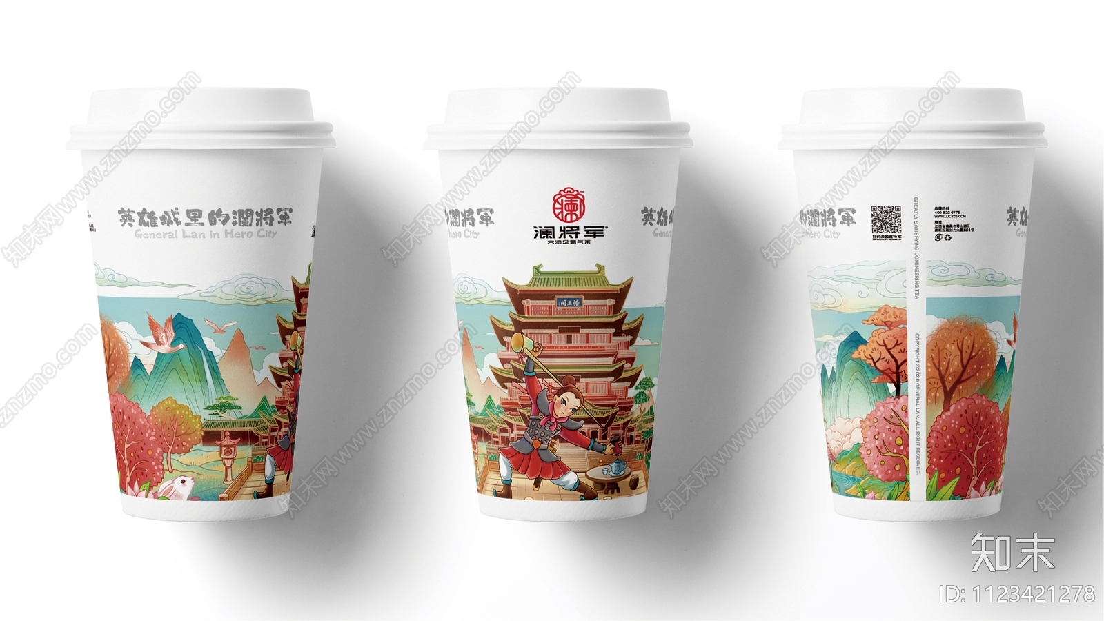 澜将军霸气茶品牌全案设计方案文本下载【ID:1123421278】