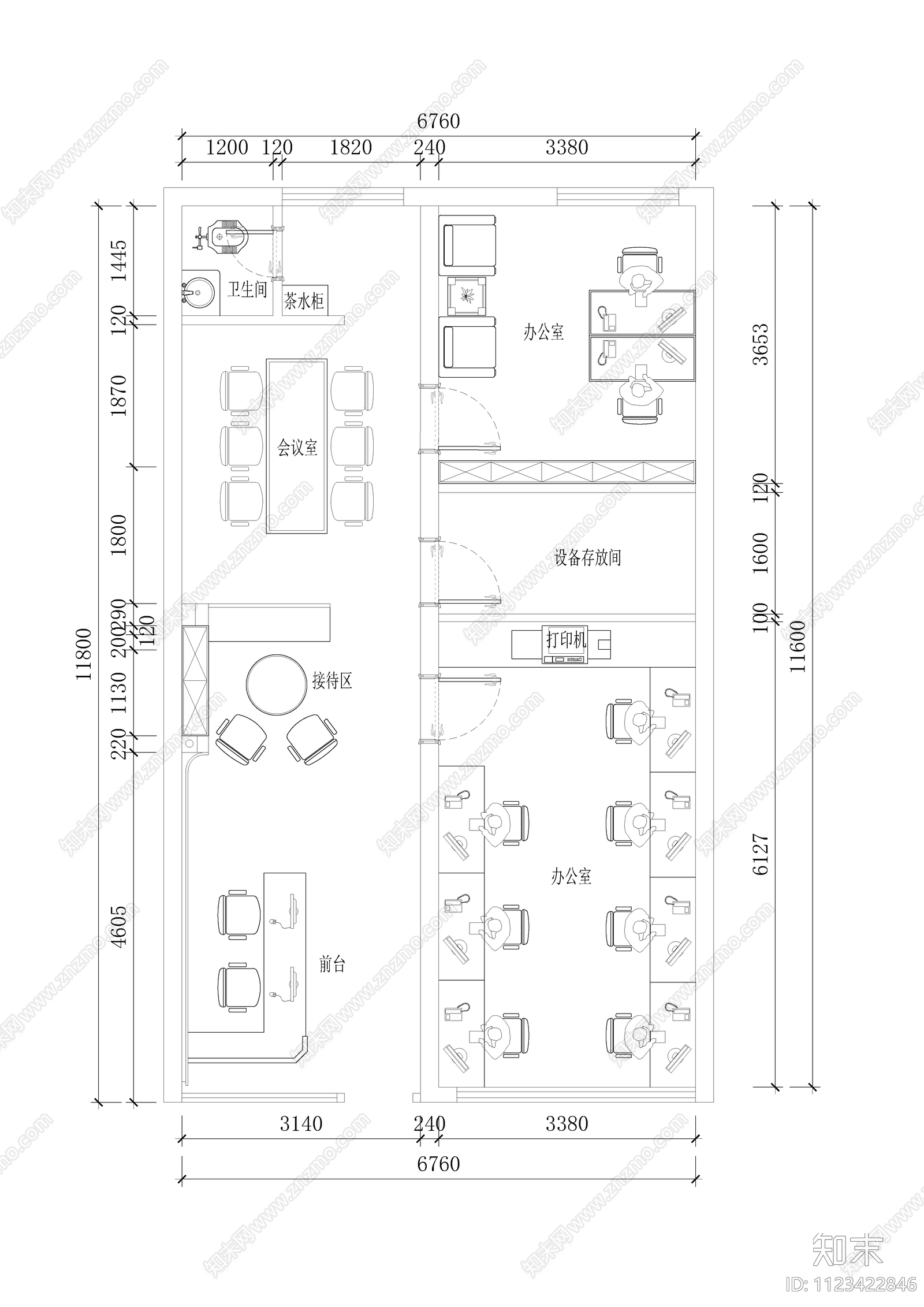 办公室平面方案施工图下载【ID:1123422846】