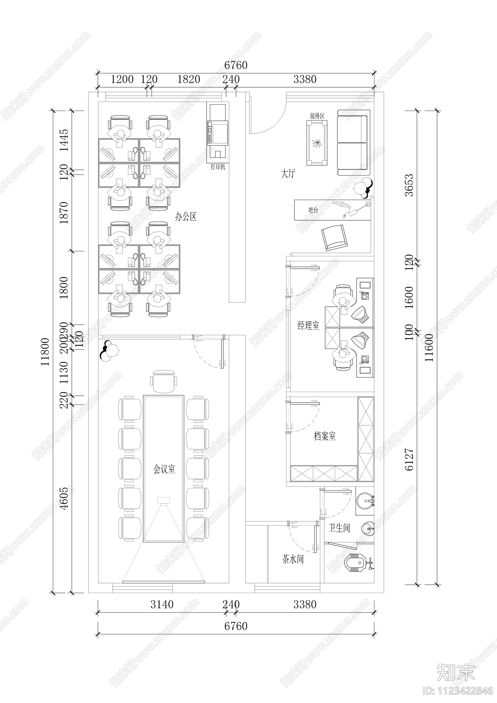 办公室平面方案施工图下载【ID:1123422846】