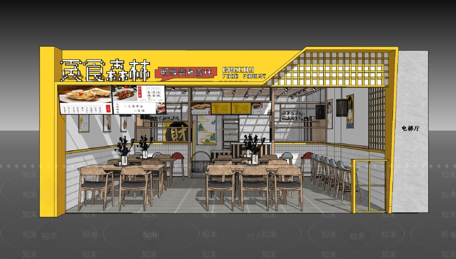 现代快餐店SU模型下载【ID:1123443372】