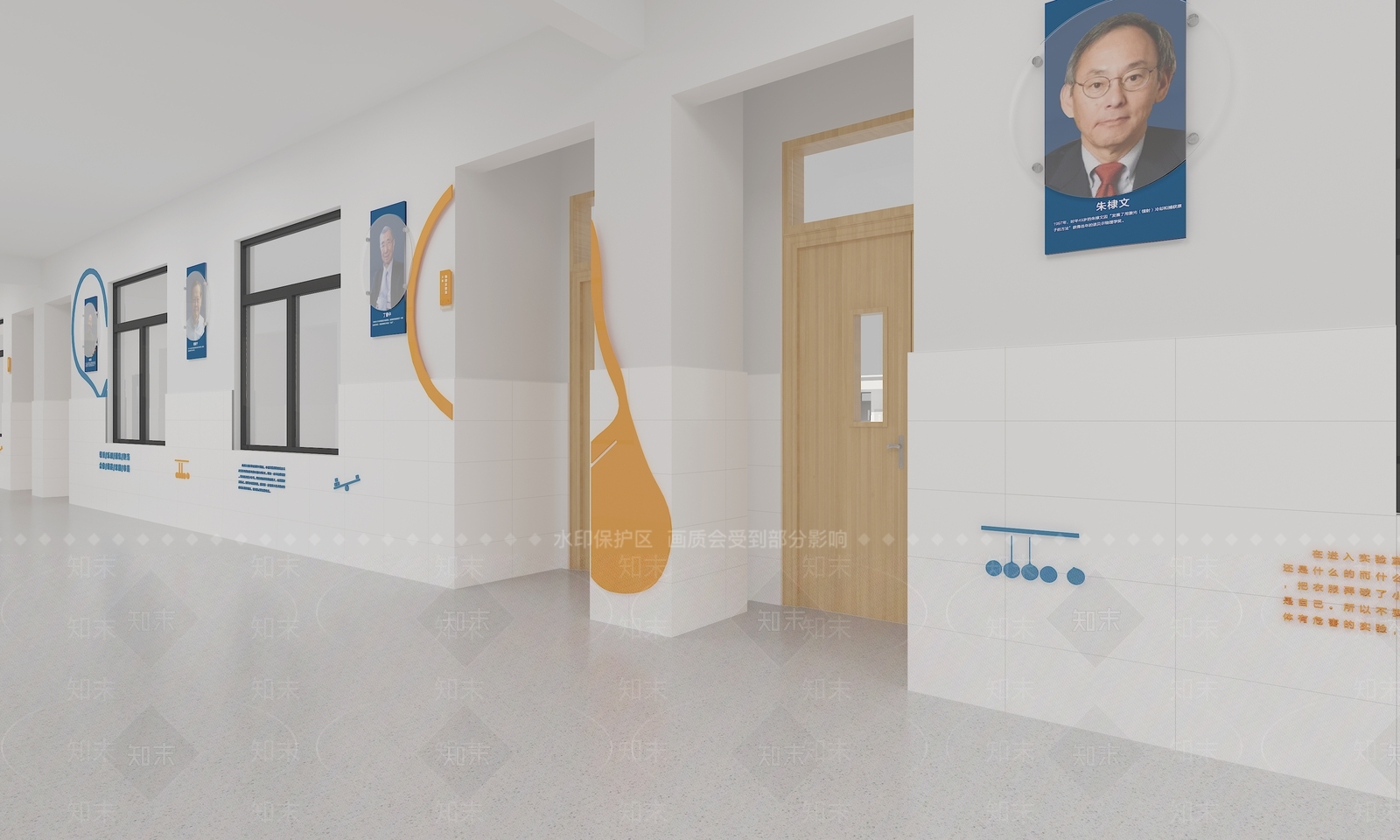 现代校园物理实验走廊3D模型下载【ID:1123467446】_知末3d模型网
