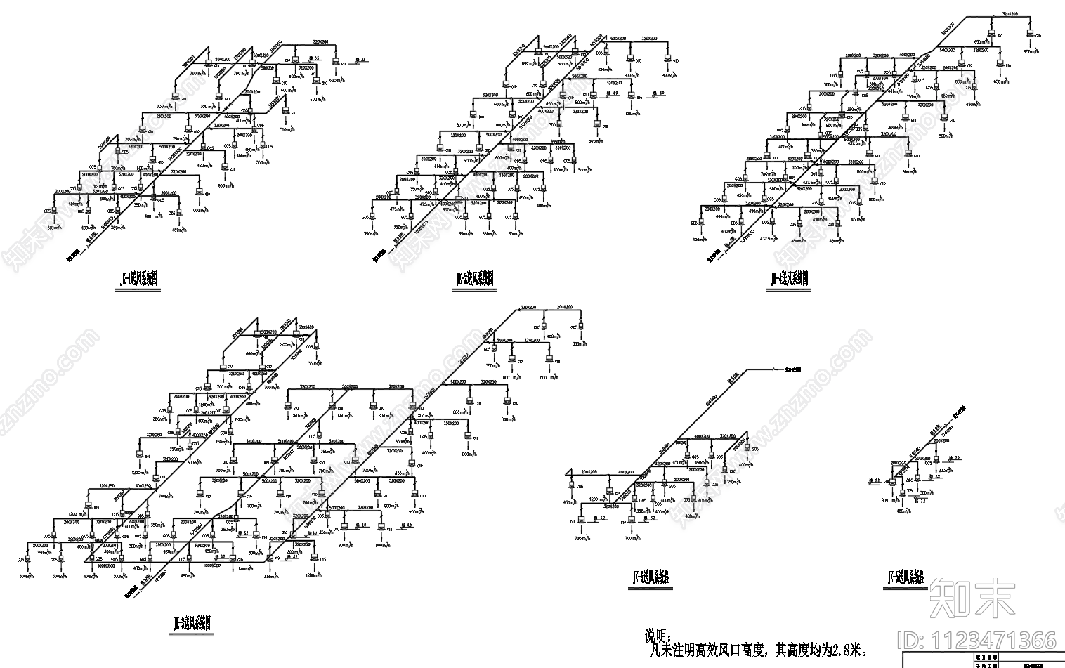 药厂洁净厂房净化空调设计CAD图施工图下载【ID:1123471366】