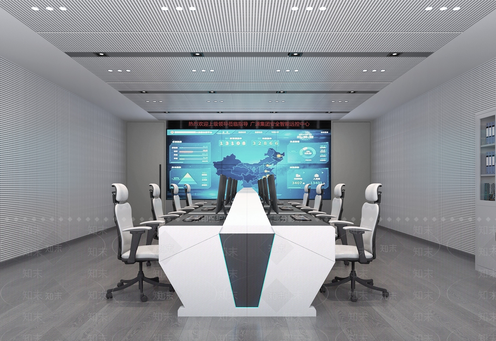 现代科技指挥控制室3D模型下载【ID:1123471875】