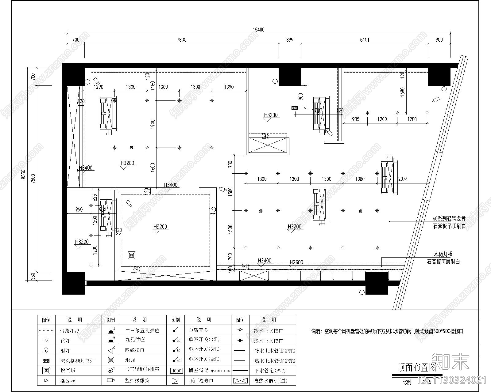 美发店cad施工图下载【ID:1130324021】