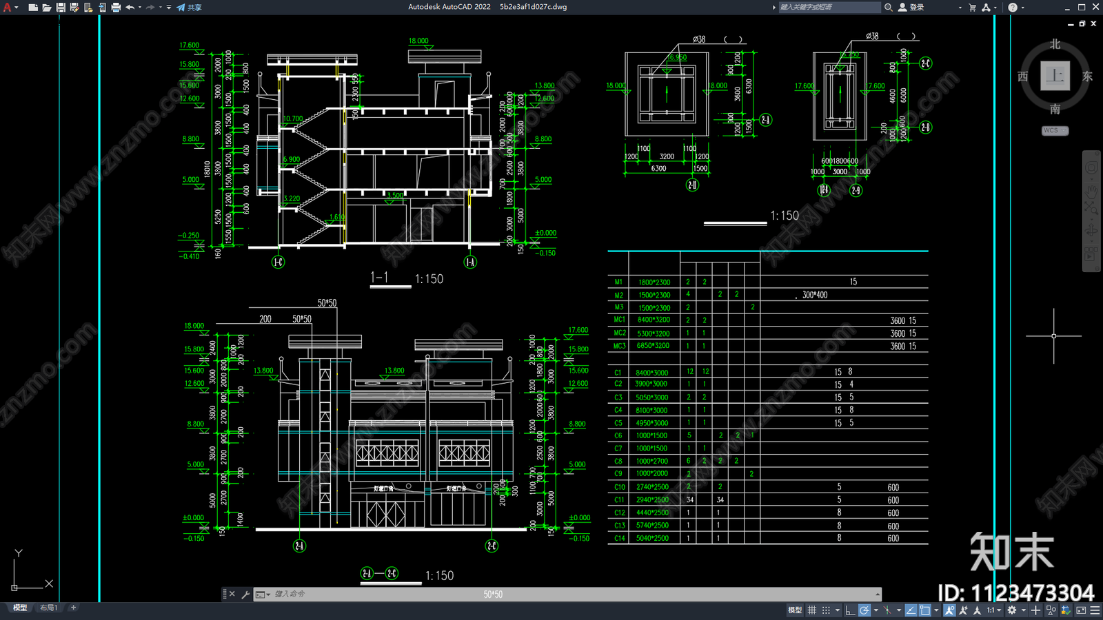 现代简约商业建筑cad施工图下载【ID:1123473304】