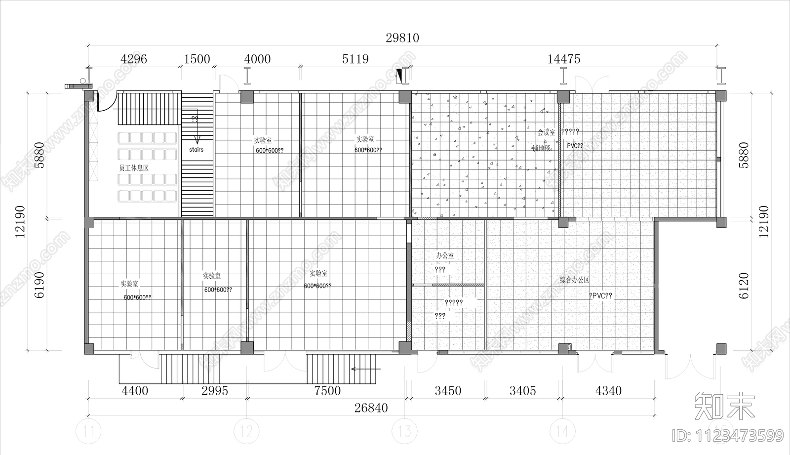 现代办公室平面剖面cad施工图下载【ID:1123473599】