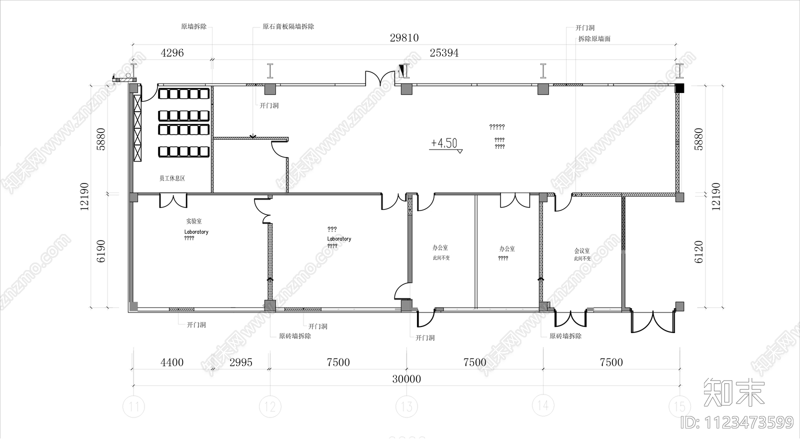 现代办公室平面剖面cad施工图下载【ID:1123473599】