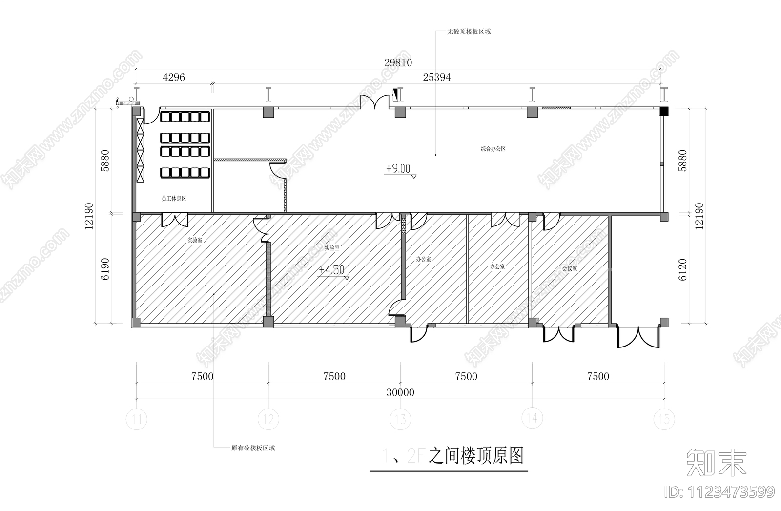 现代办公室平面剖面cad施工图下载【ID:1123473599】