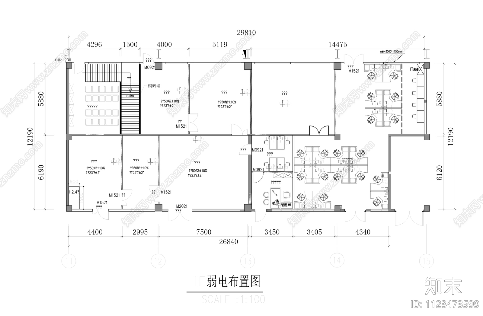 现代办公室平面剖面cad施工图下载【ID:1123473599】