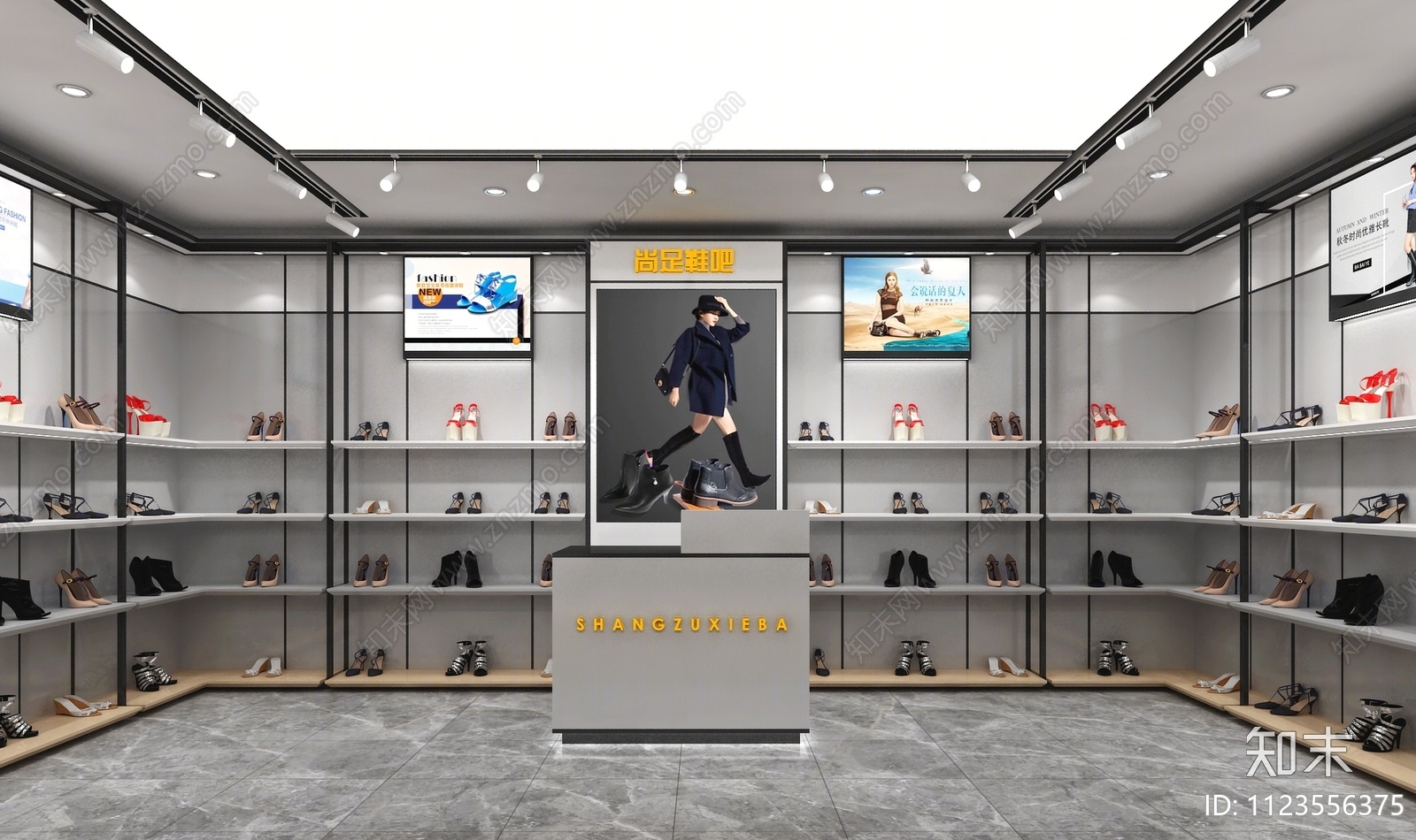 现代鞋店3D模型下载【ID:1123556375】