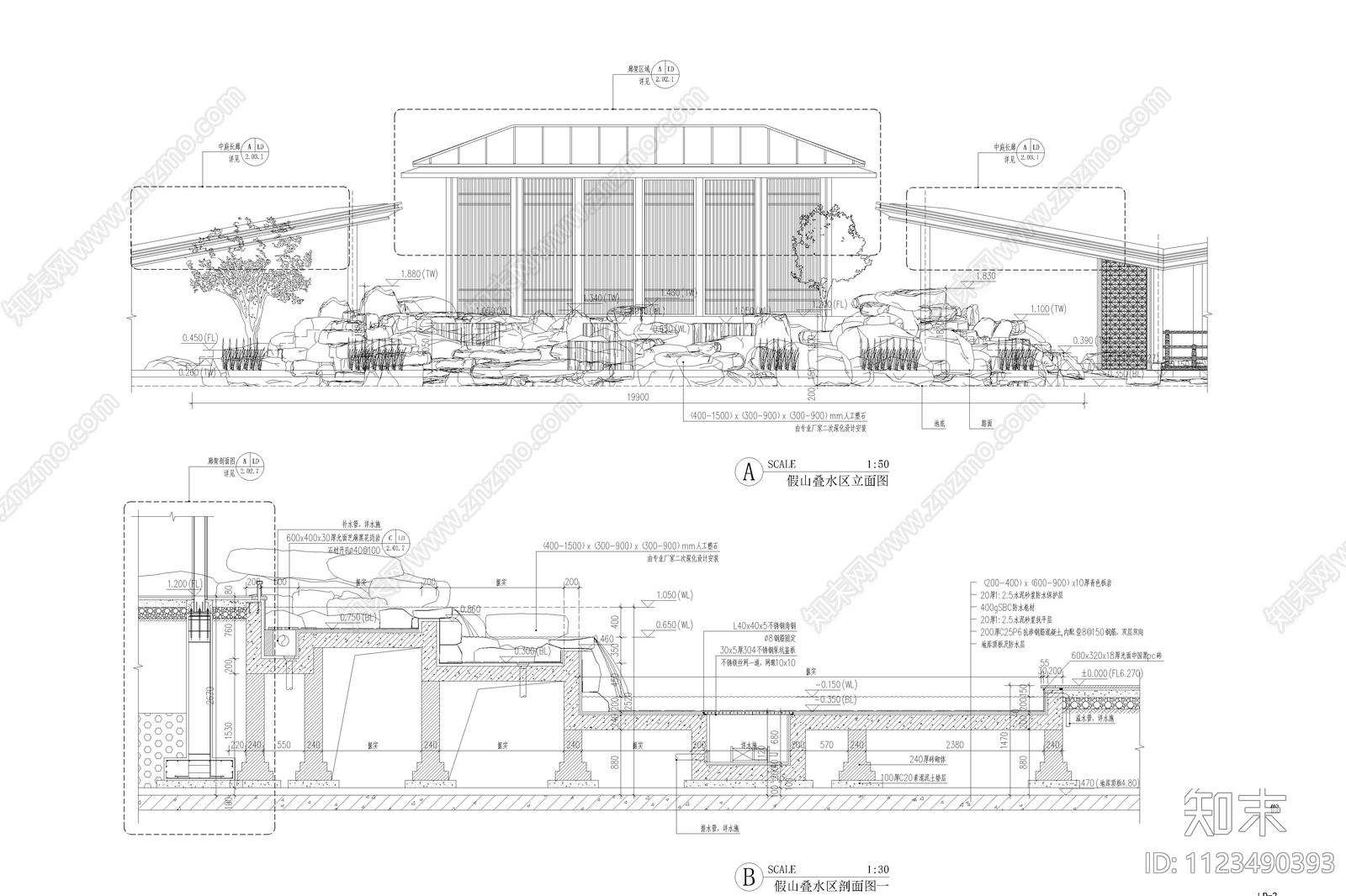 新中式示范区景观cad施工图下载【ID:1123490393】