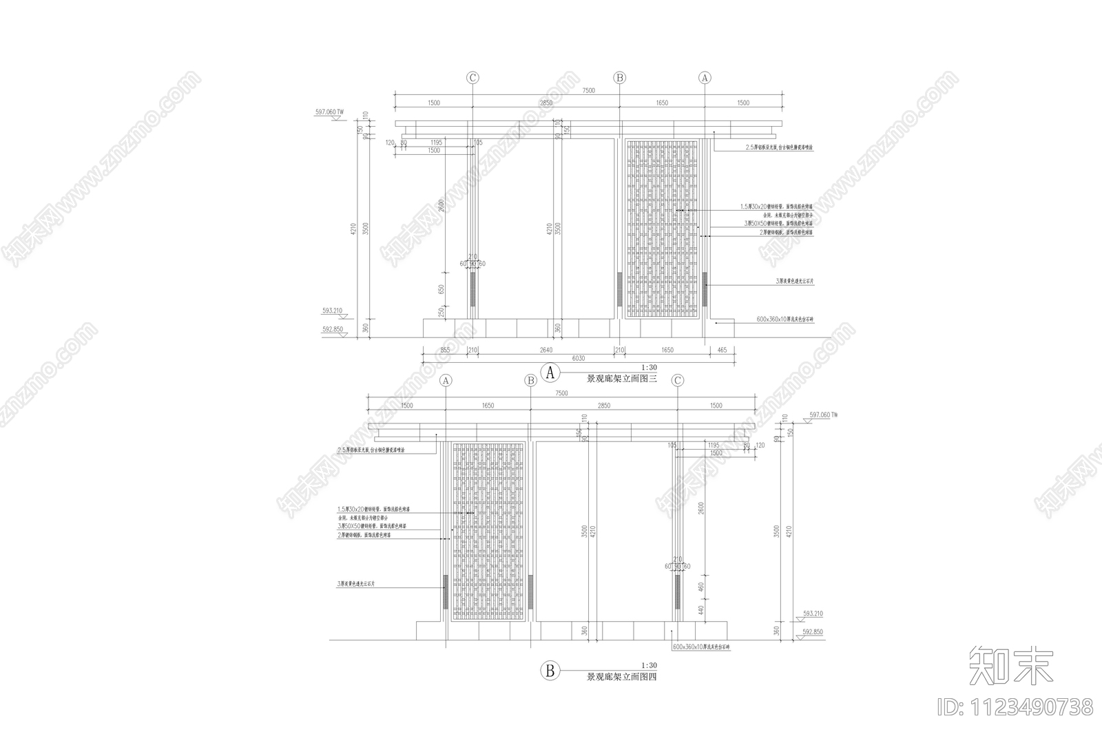 新中式景观亭全套施工图cad施工图下载【ID:1123490738】