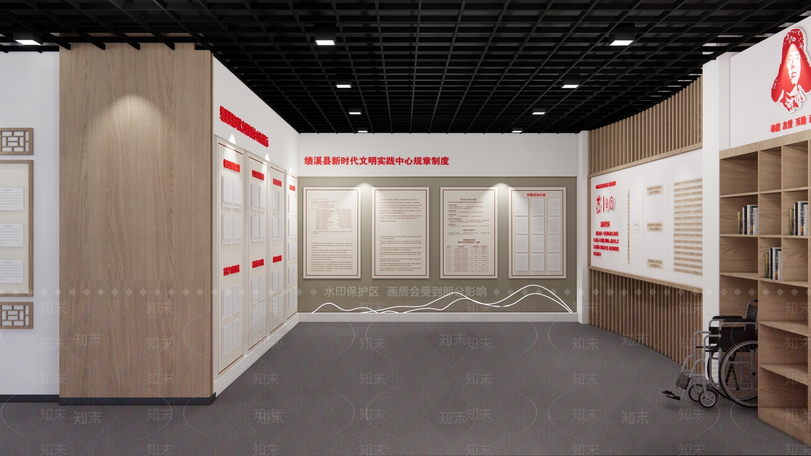 新中式党建展厅SU模型下载【ID:1123498758】