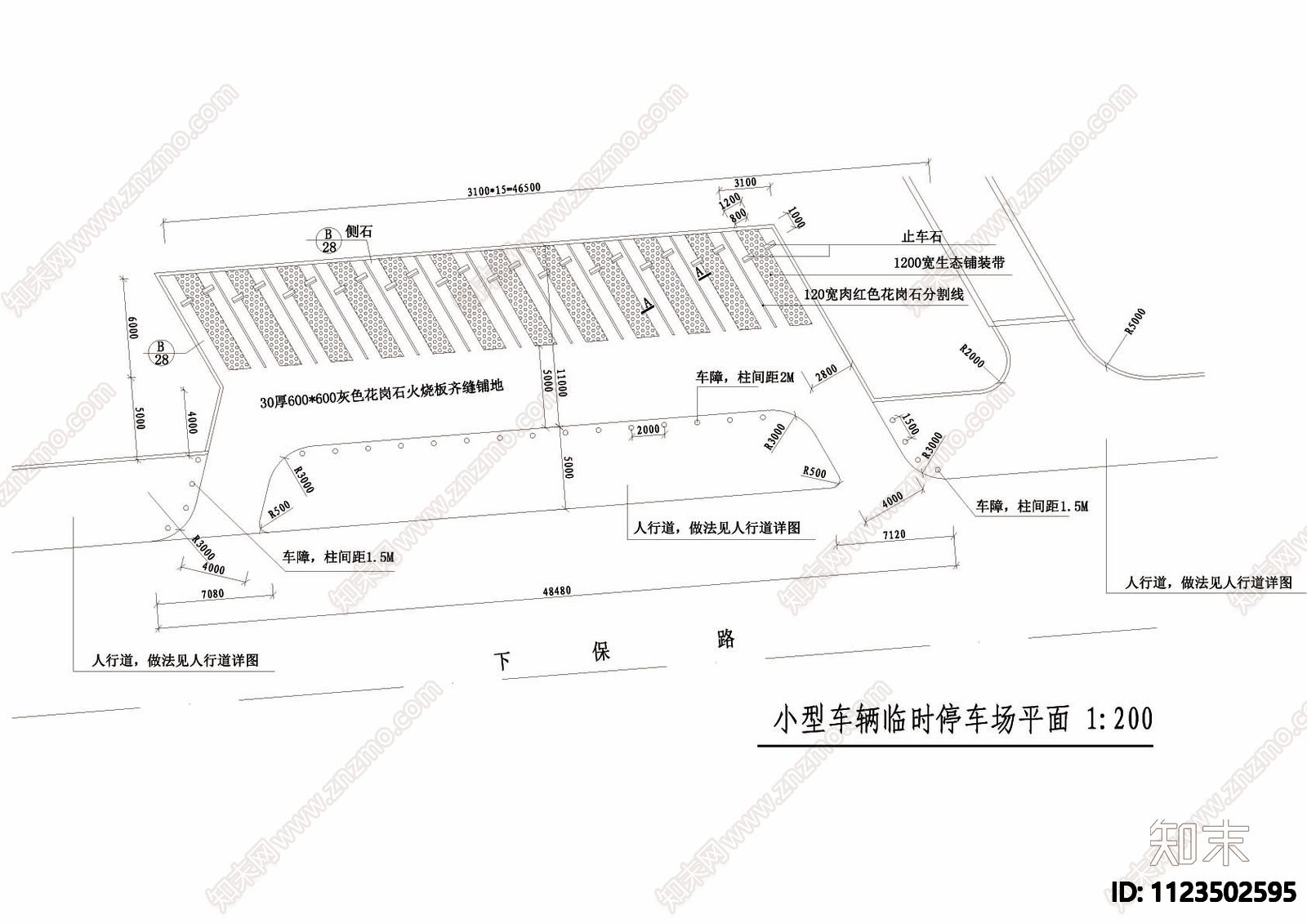 小型停车场平面及做法cad施工图下载【ID:1123502595】