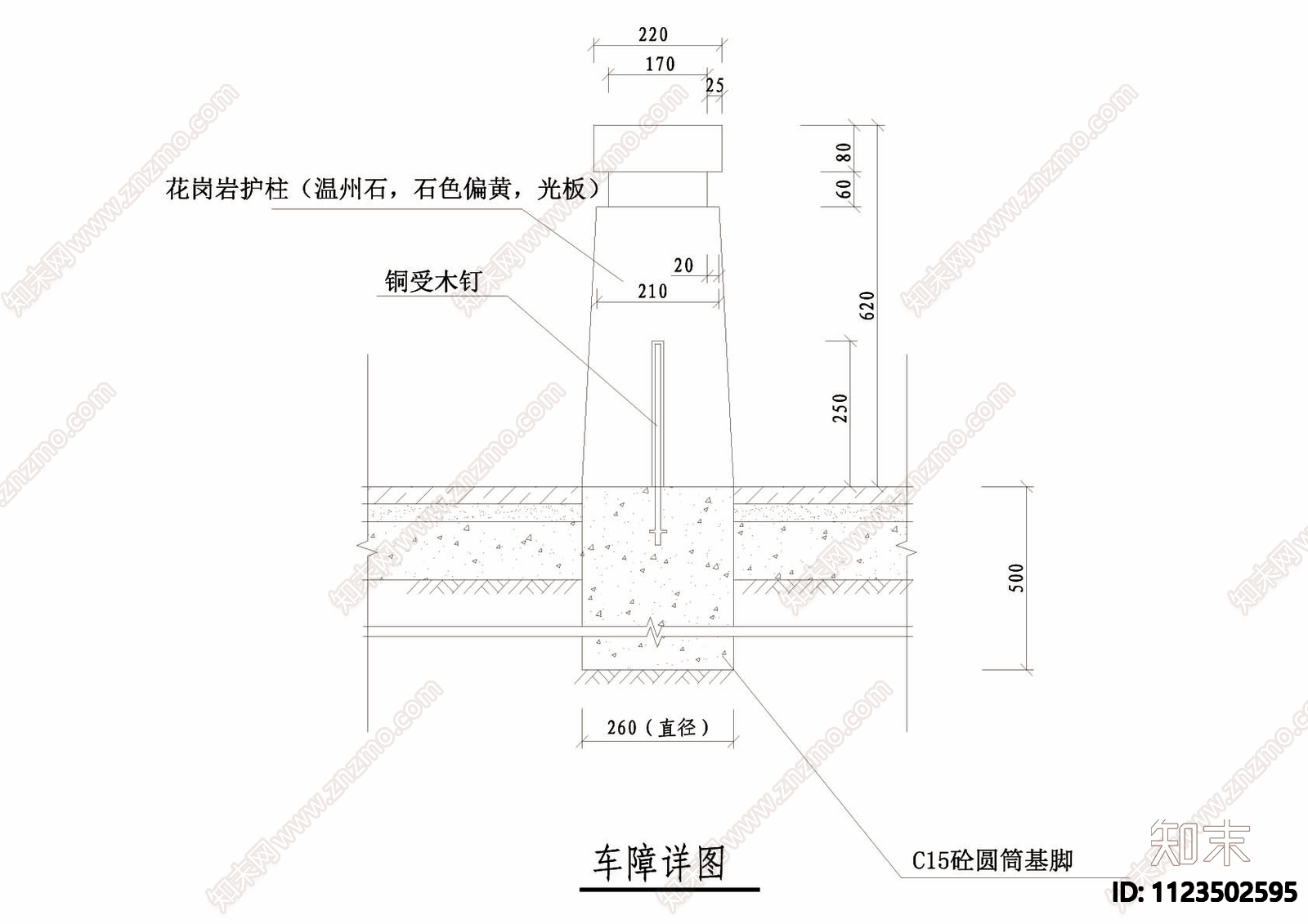 小型停车场平面及做法cad施工图下载【ID:1123502595】