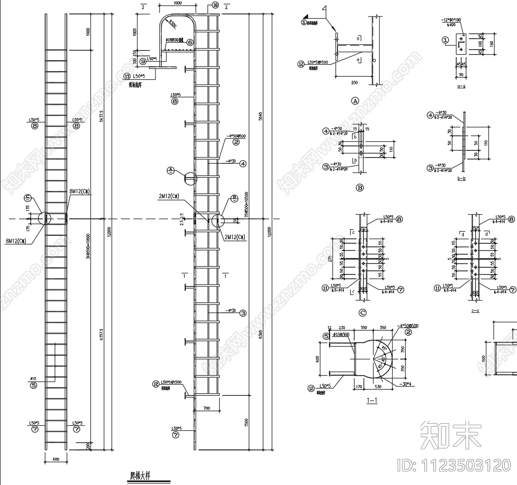 钢结构直爬梯节点构造图施工图下载【ID:1123503120】